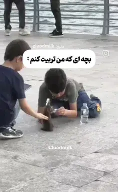 عکس واقعی لیلی و مجنون در موزه فرانسه