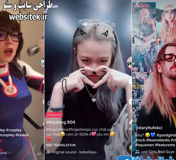 عکس مدیسا مظاهری نیا تیک تاکر