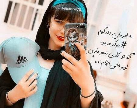 عکس برای پروفایل هنری دخترانه