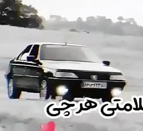عکس پژو پارس مشکی برای تصویر زمینه