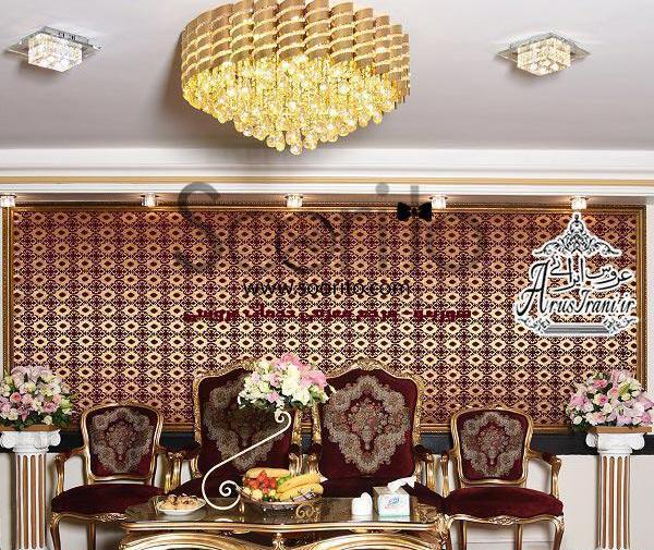 عکس تالار پذیرایی زمرد