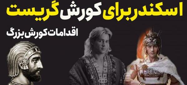 عکس خواهر جیران واقعی