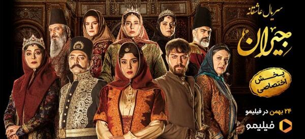 عکس خواهر جیران واقعی