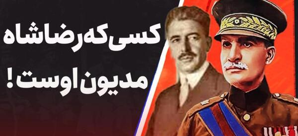 عکس خواهر جیران واقعی
