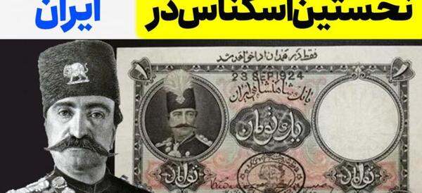 عکس خواهر جیران واقعی