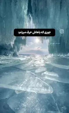 عکس خودکشی فیک با تیغ
