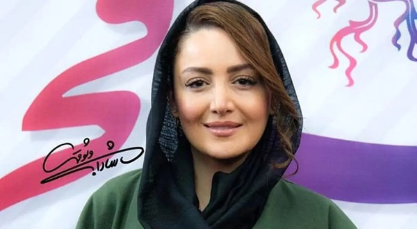 عکس شهر شیلا خداداد