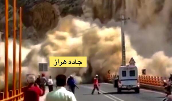 عکس جاده هراز