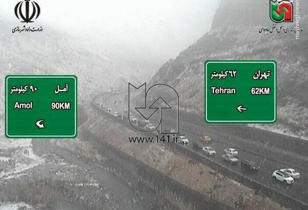 عکس جاده هراز