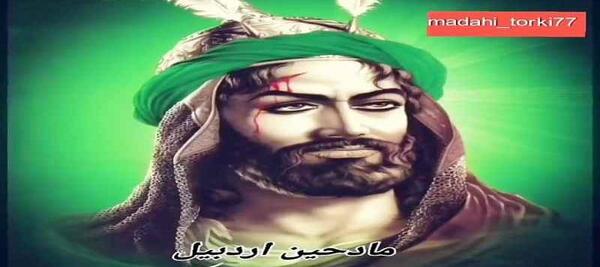 عکس وضعیت واتساپ محرم باسم کربلایی