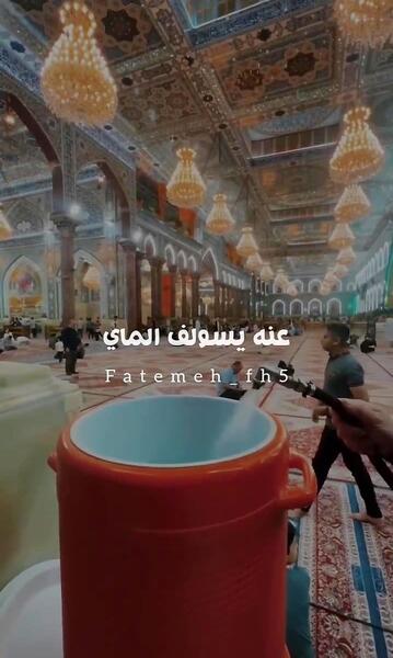 عکس وضعیت واتساپ محرم باسم کربلایی