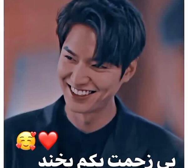 عکس گرفتن لی مین هو