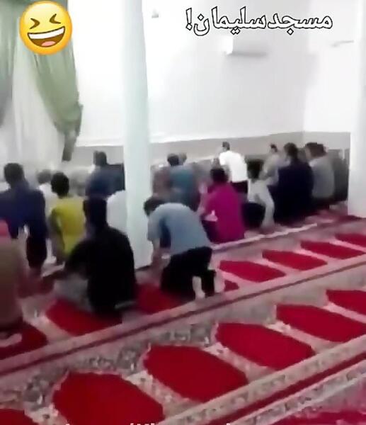 عکس جن مسجد سلیمان