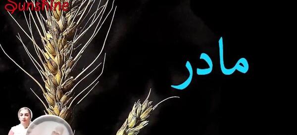عکس نوشته امام حسین مریضاروشفابده