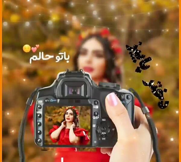 عکس استوری شیک پاییز