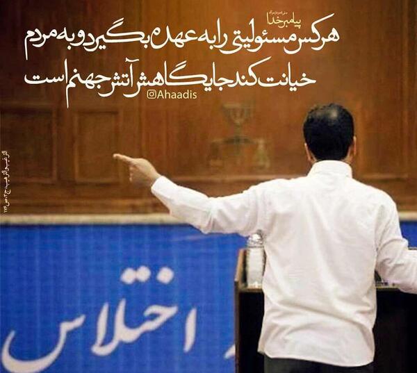 عکس در مورد پرستار