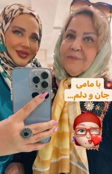 عکس پروین قائم مقامی