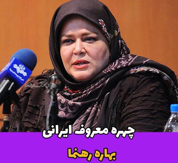عکس پروین قائم مقامی