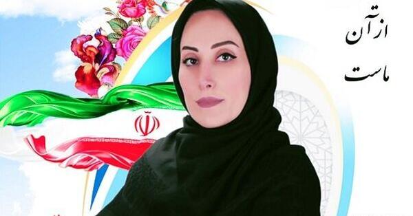 عکس سلنا امینی در اینستا
