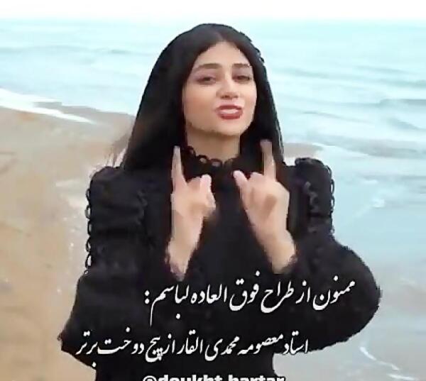 عکس سلنا امینی در اینستا