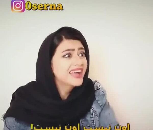 عکس سلنا امینی در اینستا