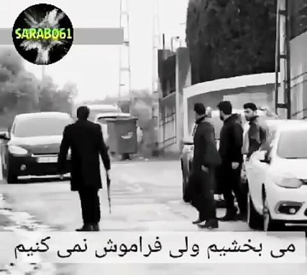 عکس یاماچ با متن