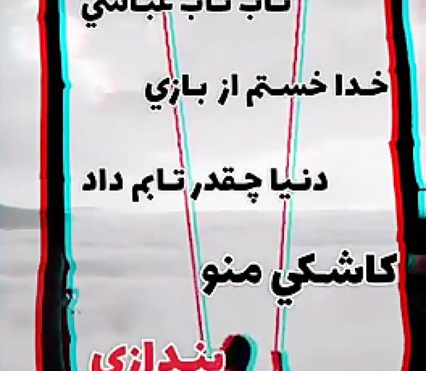 عکس خودکشی غمگین