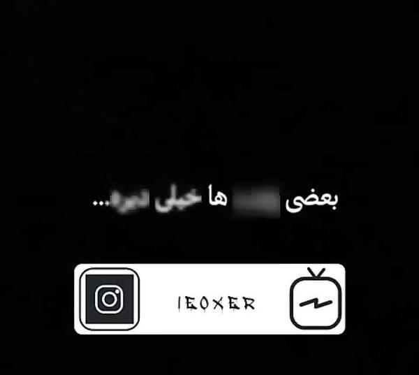 عکس خودکشی غمگین