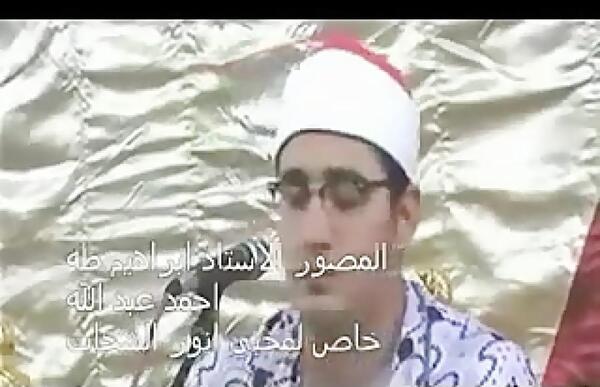 عکس کامل سوره نور