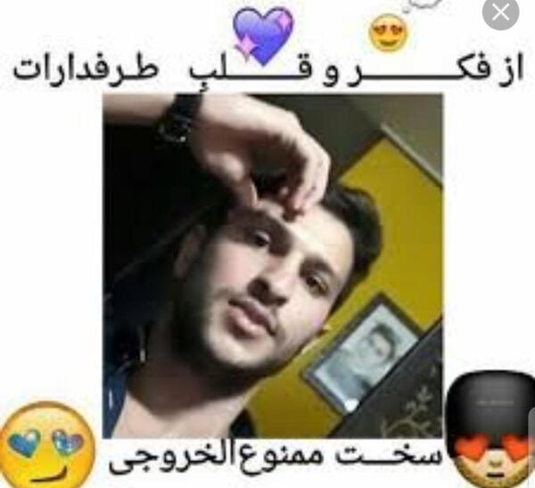 عکس حسین زینالی در باشگاه