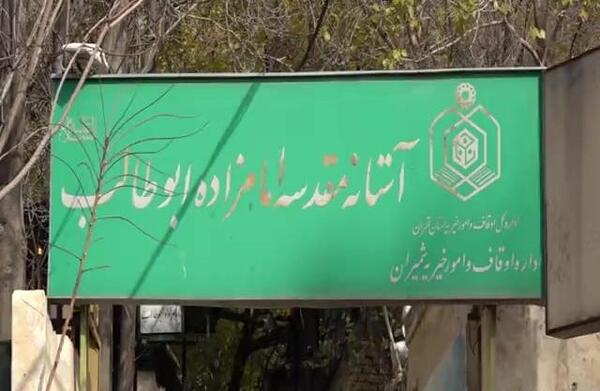 عکس سوتی ترلان پروانه