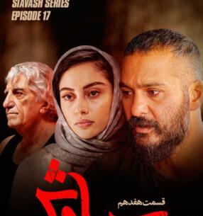 عکس سوتی ترلان پروانه