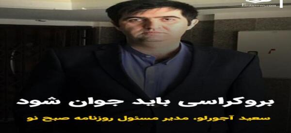 عکس یانگوم بازیگر جواهری در قصر