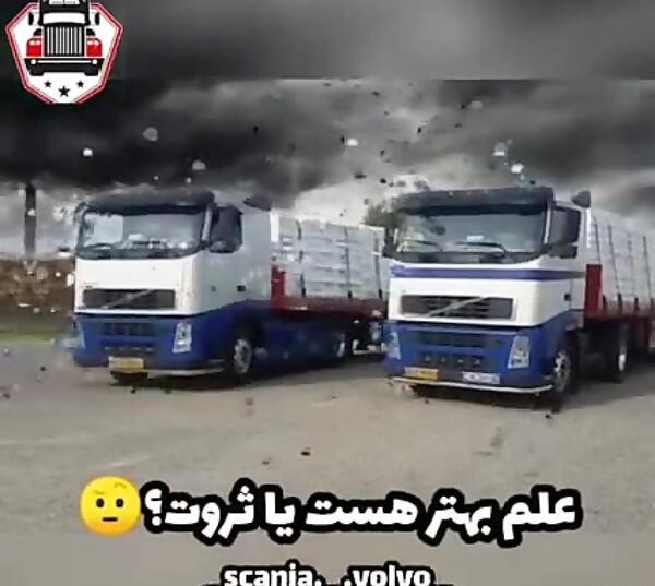 عکس نوشته بابا هادی