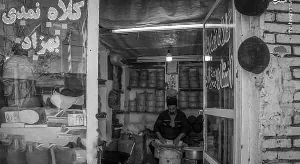 عکس کلاه نمدی
