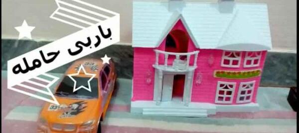عکس باربی جدید ایرانی