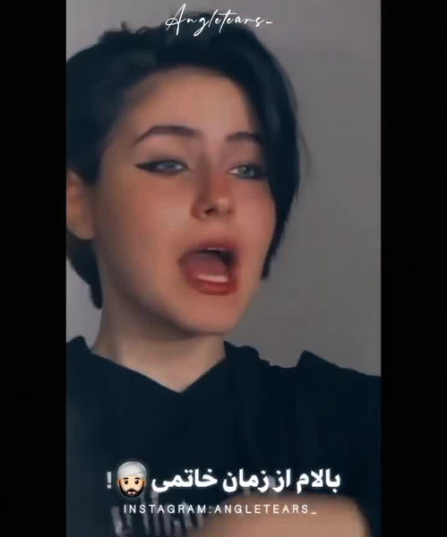 عکس استوری واتساپ ویسگون