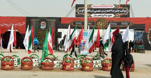 عکس موکب اربعین