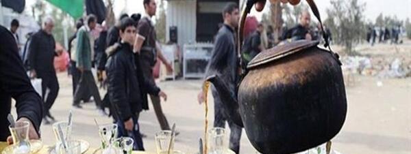 عکس موکب اربعین