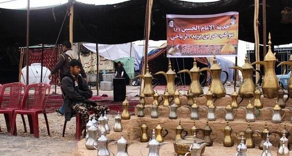 عکس موکب اربعین