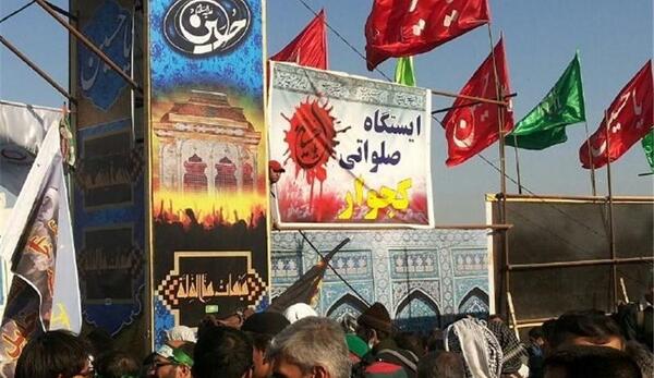 عکس موکب اربعین