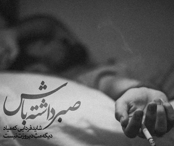 عکس پسر خوشگل سیاه سفید