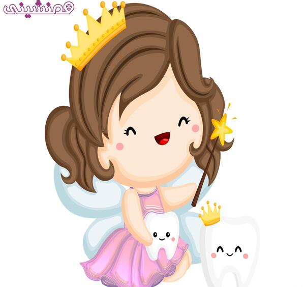 عکس فرشته دندونی