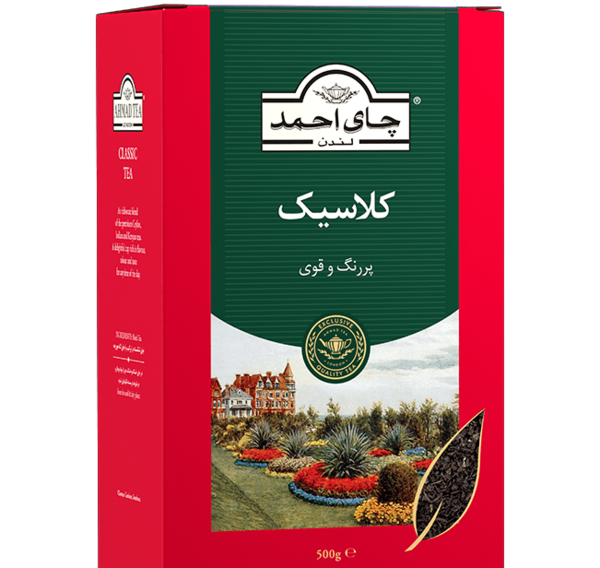 عکس چای احمد