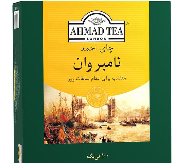عکس چای احمد