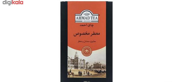 عکس چای احمد