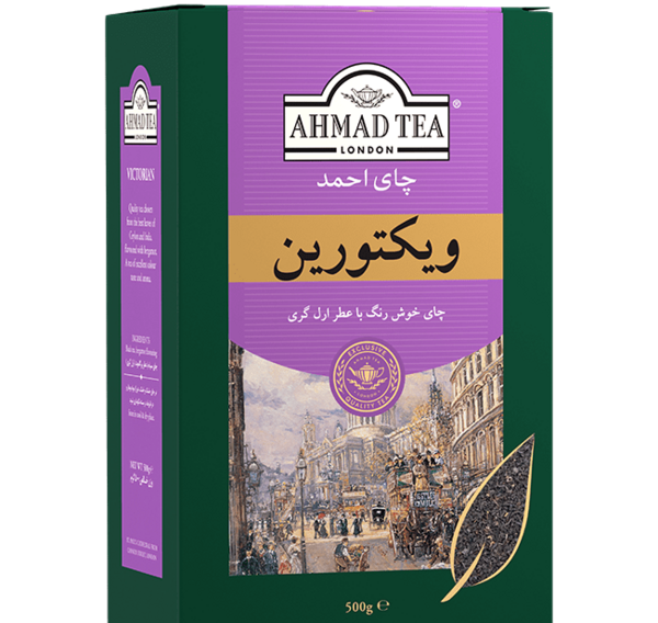 عکس چای احمد
