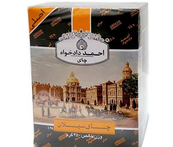 عکس چای احمد
