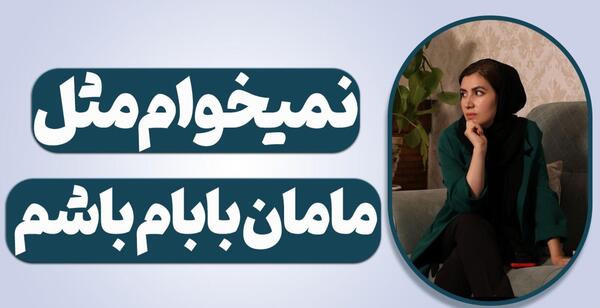 عکس رنگ چین