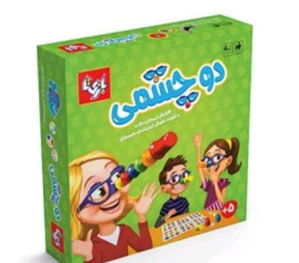 عکس رنگ چین